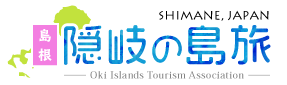 隠岐の島旅