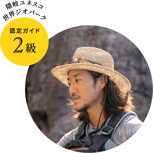 guides1
