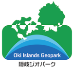 隠岐ジオパークのロゴ画像