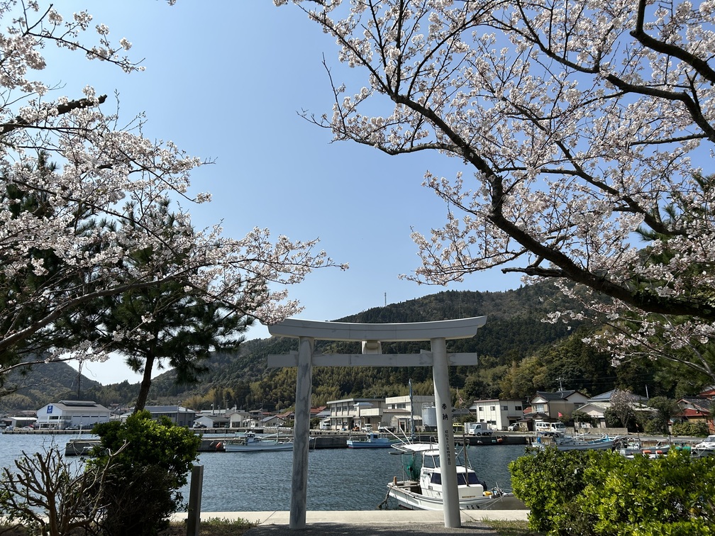 Kuroki-gosho Imperial Residence Site, Nishinoshima Town