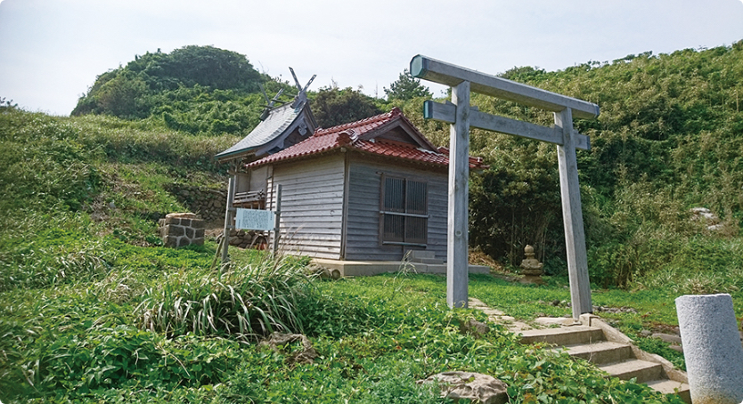 渡津神社