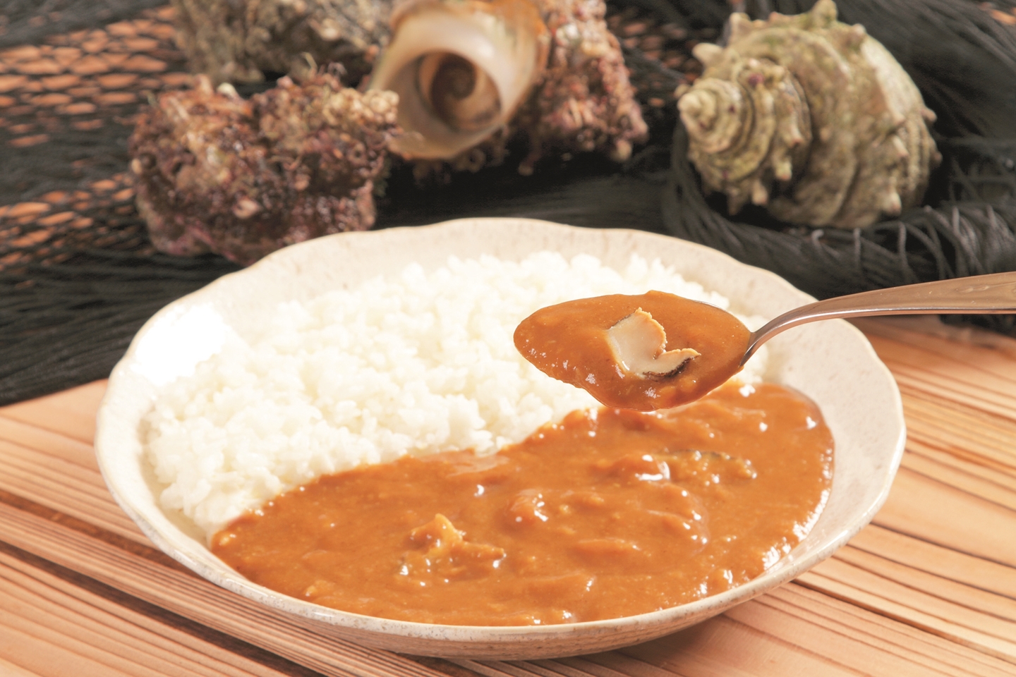 Sazae Curry