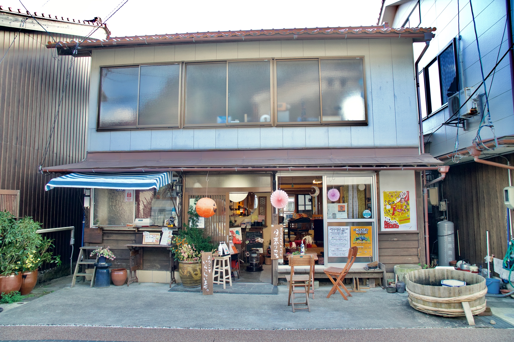 Tsuki Akari Cafe