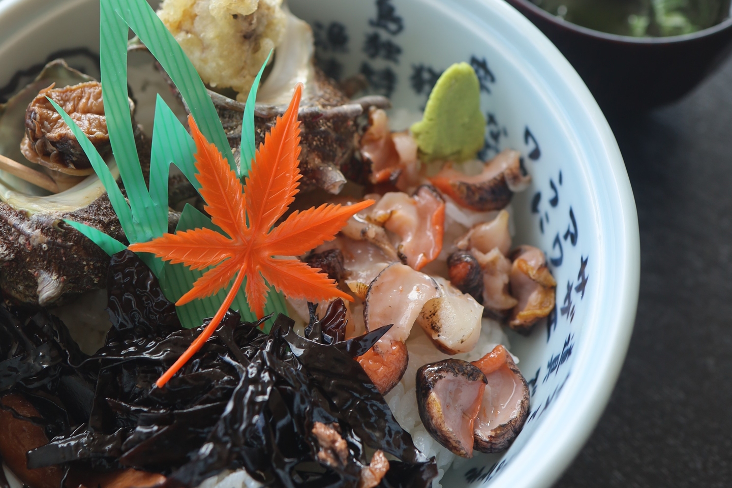 隠岐さざえ丼