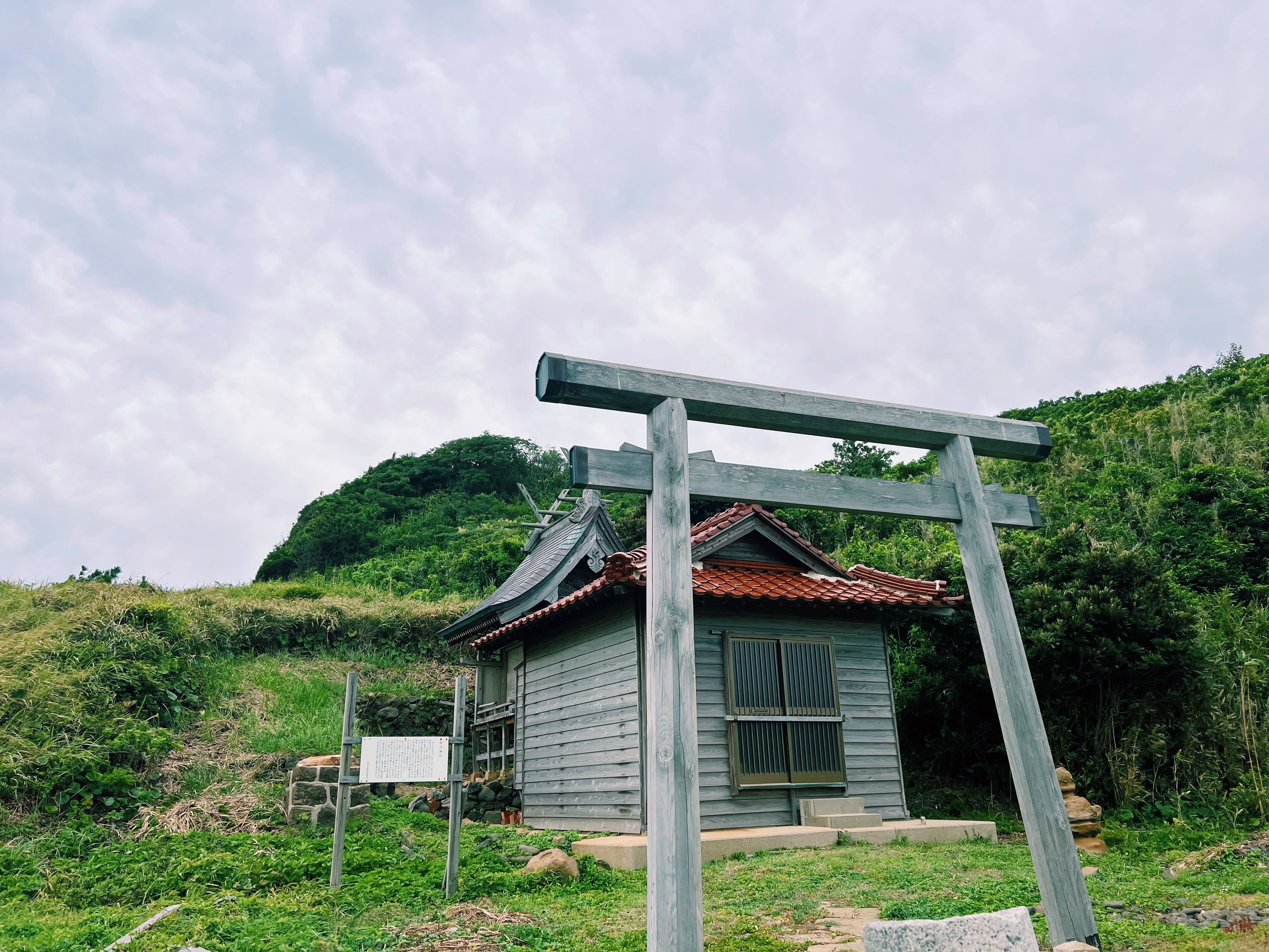 Chiburijima Island (Chibu Village)