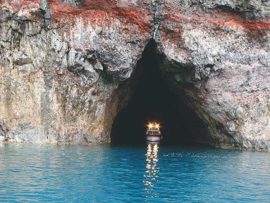 Kuniga Sightseeing Boat, Nishinoshima Town