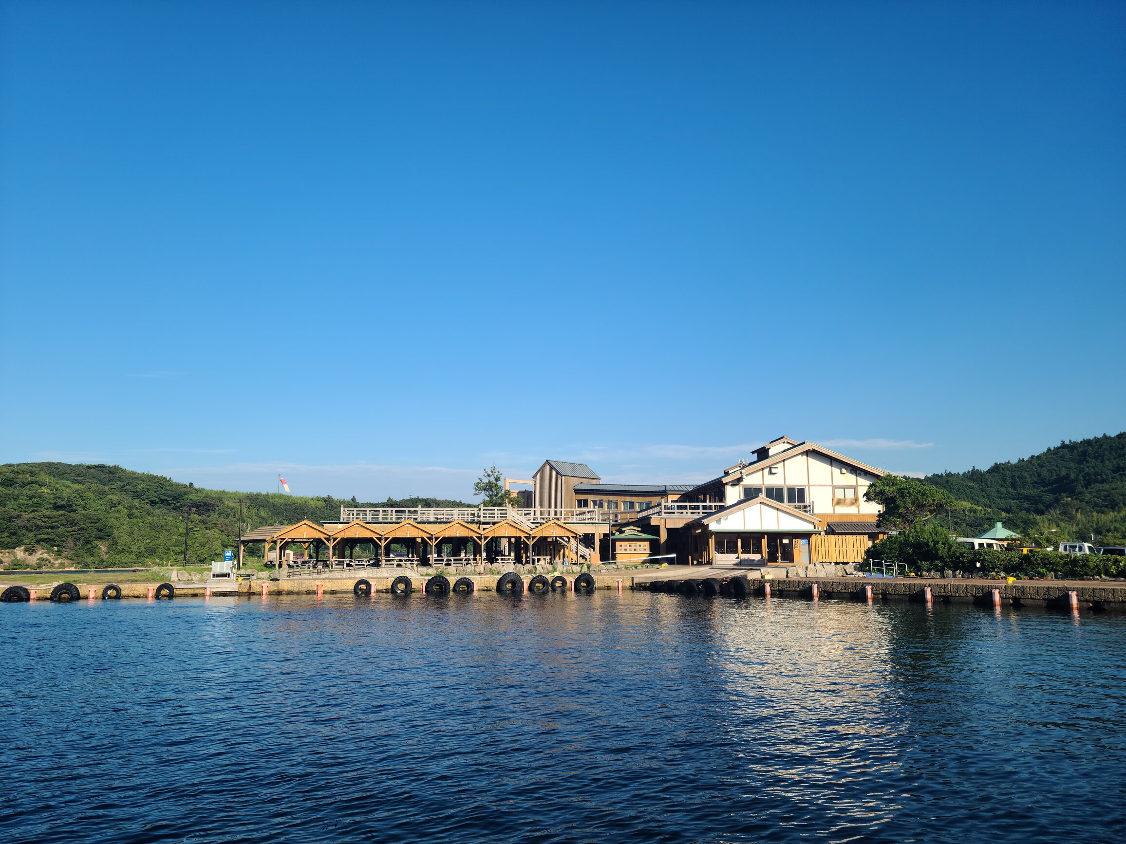 Hishiura Port Ferry Terminal