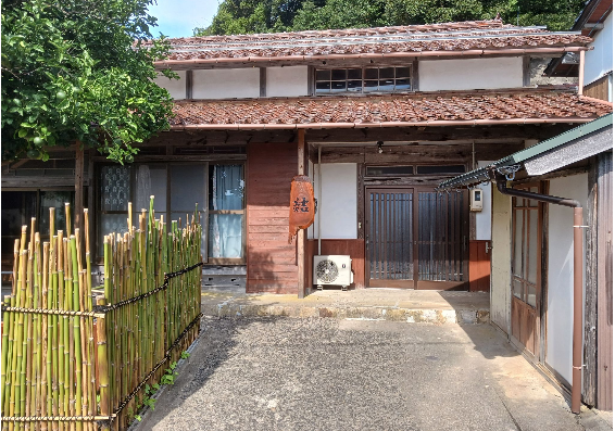 結 MUSUBI HOUSE【おき得対象】