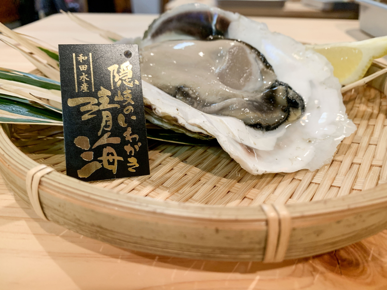 春の海の恵み！隠岐の『岩牡蠣』はココで召し上がれ！【島後（隠岐の島町）編】