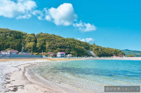 大山遊泳場