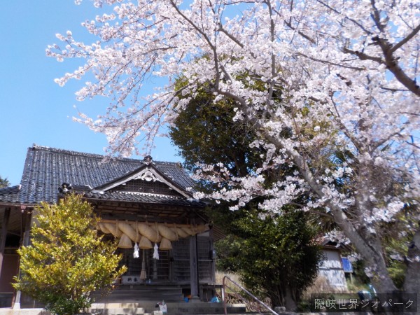 天佐志比古命神社（一宮神社）