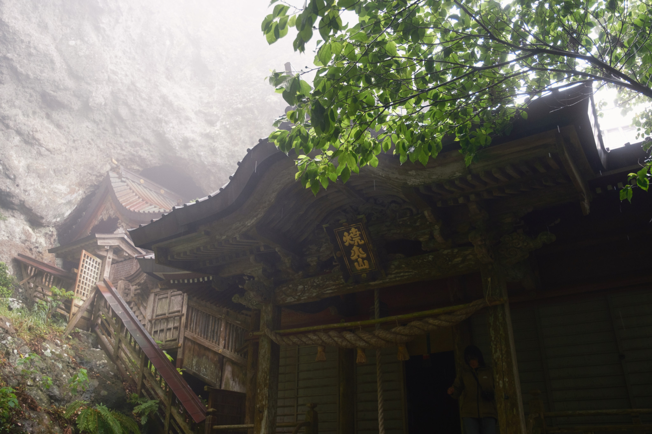 【しまログ#17】しっとり美しい雨の西ノ島1泊2日モデルコース